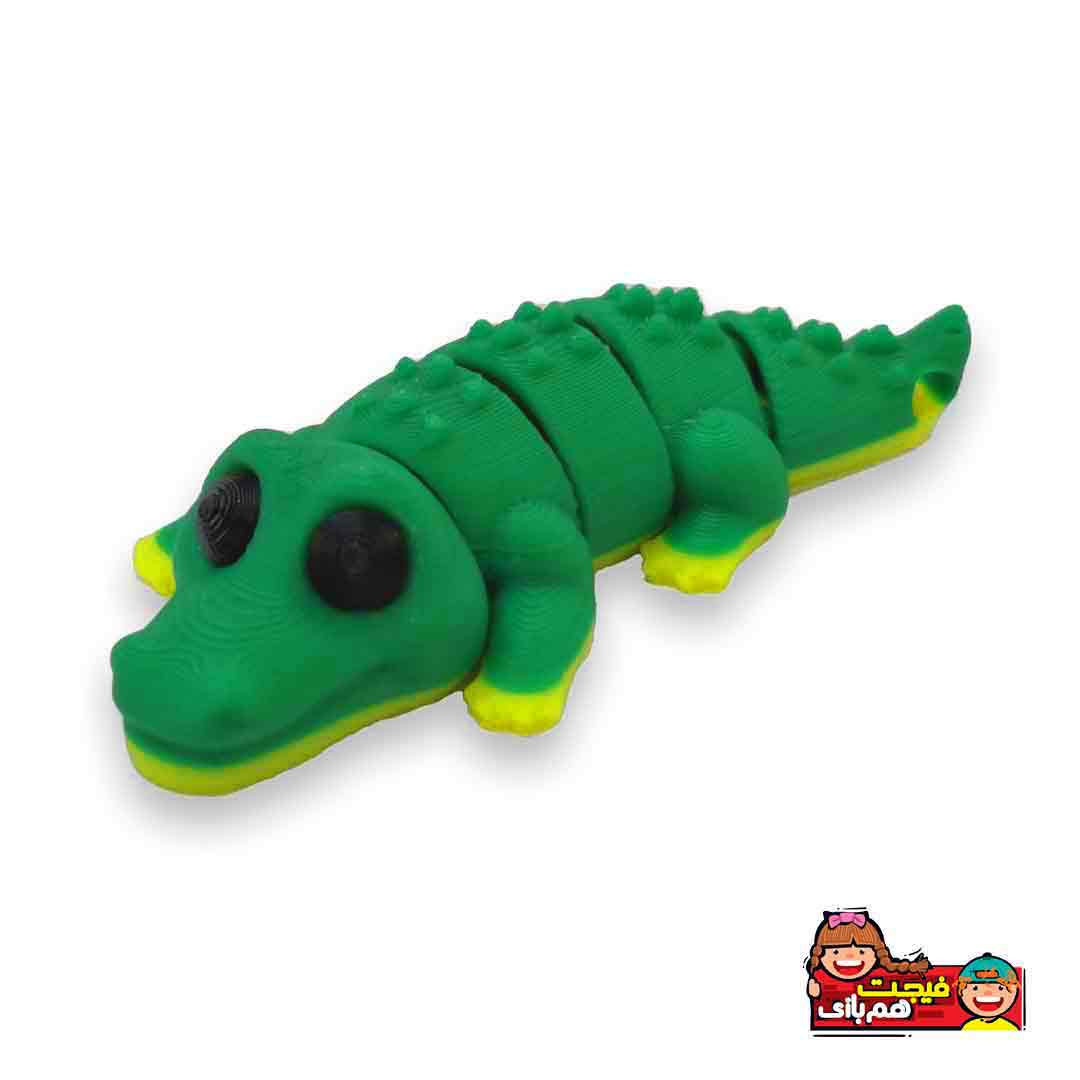 تمساح همبازی